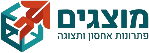 מוצגים פתרונות אחסון ותצוגה